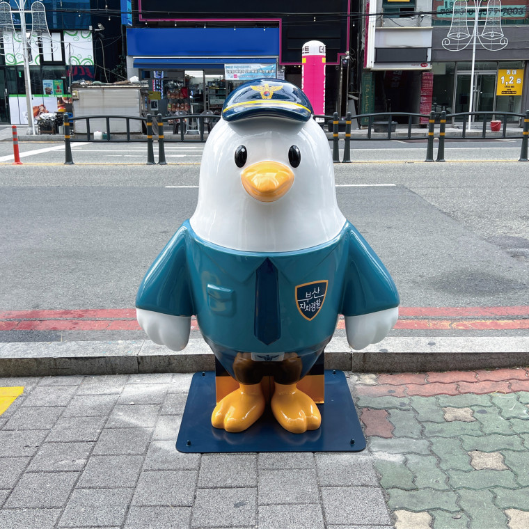 부산 경찰청 FRP 조형물 제작 및 설치